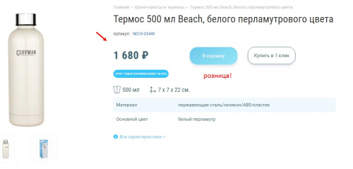 �������! ���� ���� ����� 640 �!������� �� ��������� Beach �������� ���������� � �������. ���� ���� �� �� ������������� �� ����, ����� ������ ������� ������ ���� � ��������������!