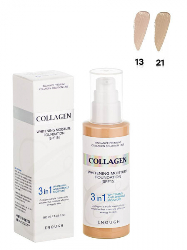 ����� �����! ��� 411 � ���� 210 �!!ENOUGH COLLAGEN 3 in 1 WHITENING MOISTURE FOUNDATION SPF15 #21 ��������� ���� ��� ���� �����������