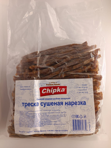 ������ ��� ��������� ��̣�������� � � �������))