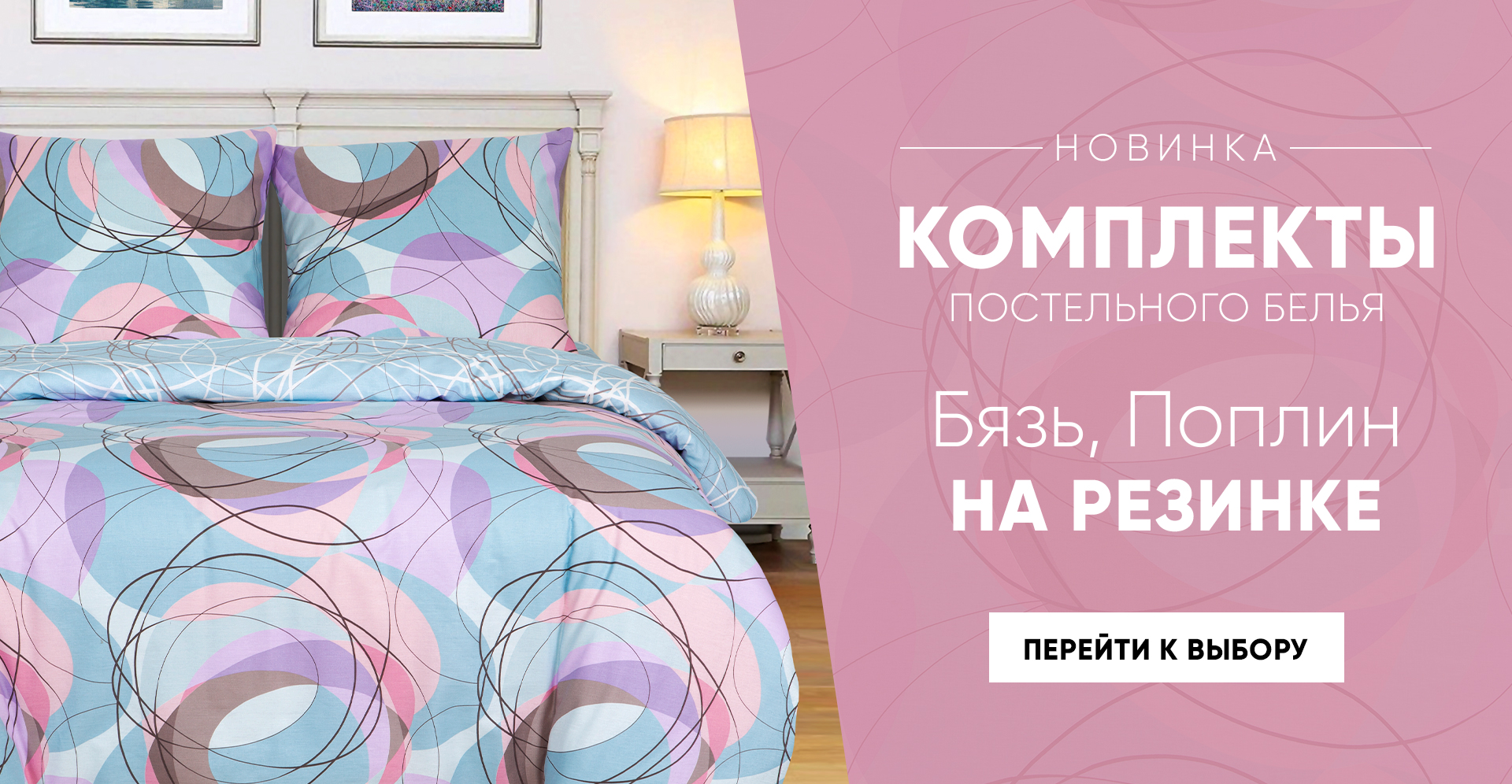 ���� �� 17.07. ��������� 171. ������������ ��������� �� ������������� �� ����� ������ �����. ��������� ���������, ������� � ������, ������������, ��������, ���������. ���������, �����. ������� - ���������, ��������, �����. 