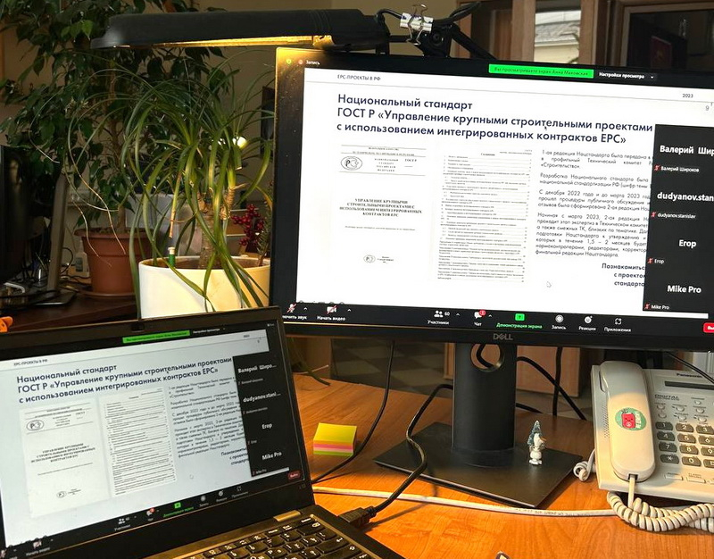 ���-���������� ����������� � ������-������ ��� ��������� ������