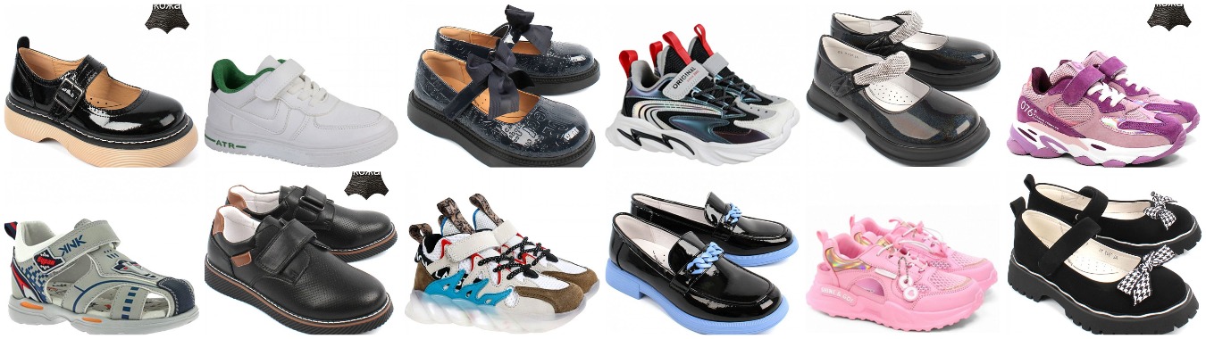 ������� ����� �� ��� ������. ������� �����, �������� �������� � �������� ����