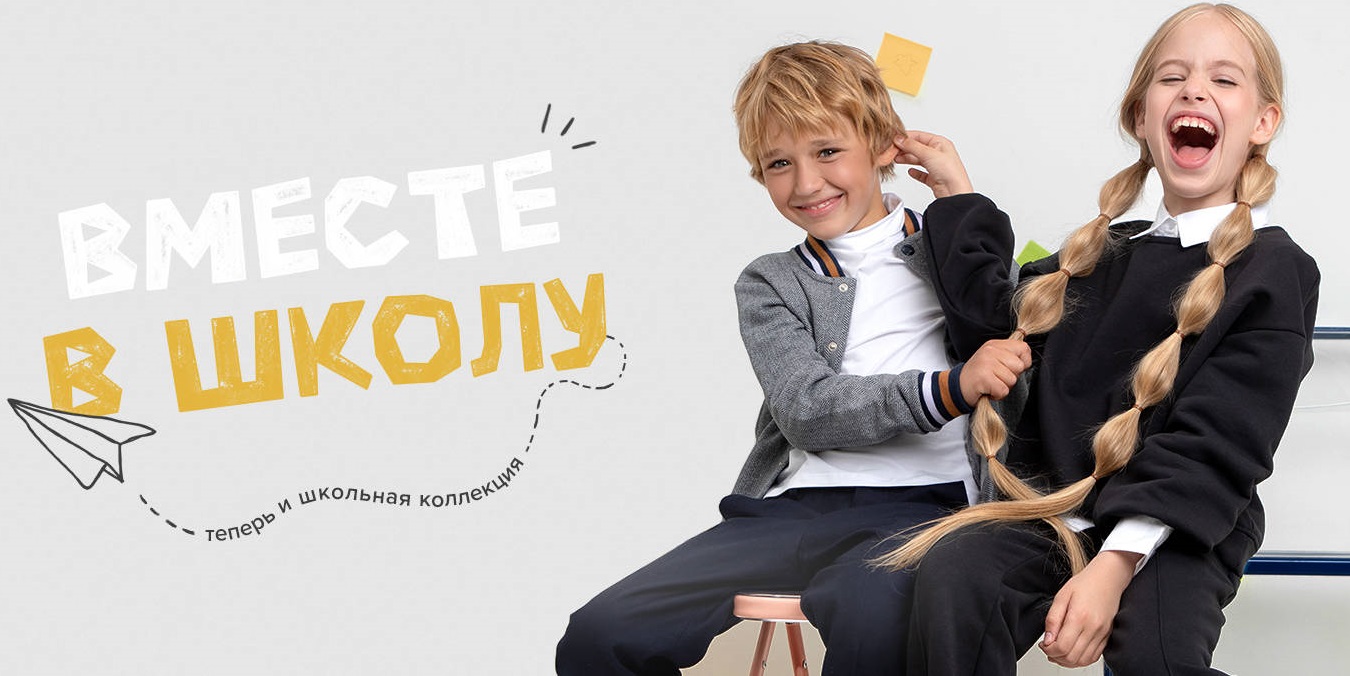 �rockid. ������� � �������� ���������!