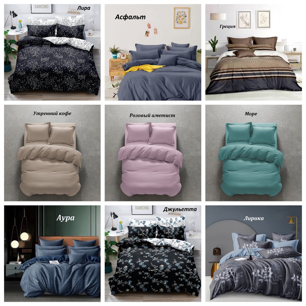 ������� ��� ����� ������� 2-� ��. ���� 2200 ���