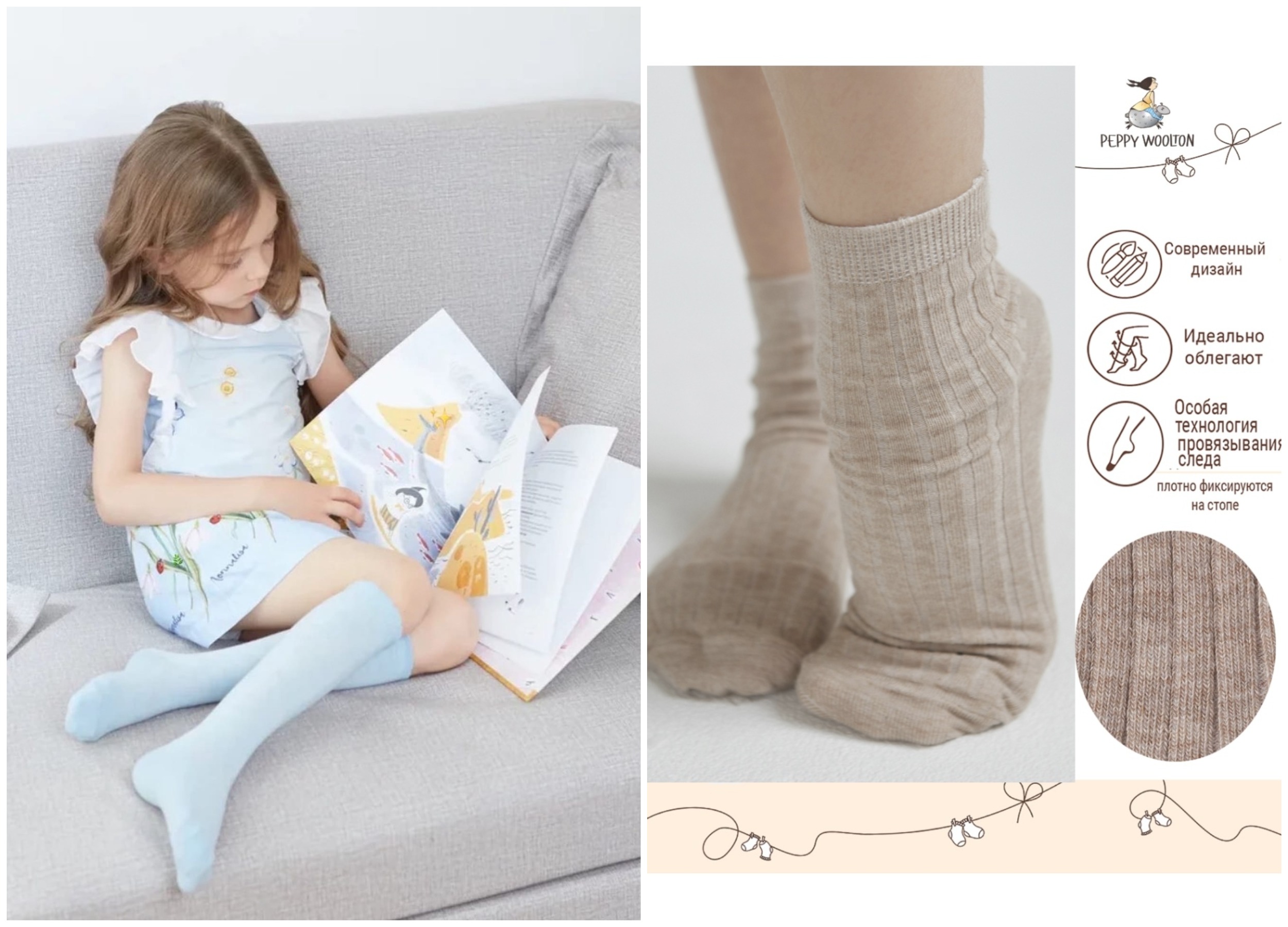 � ������� ������� ������ ��� ������� � ���������� ������ ����� �.31-34 � ������� ������� ����� �.31-34!