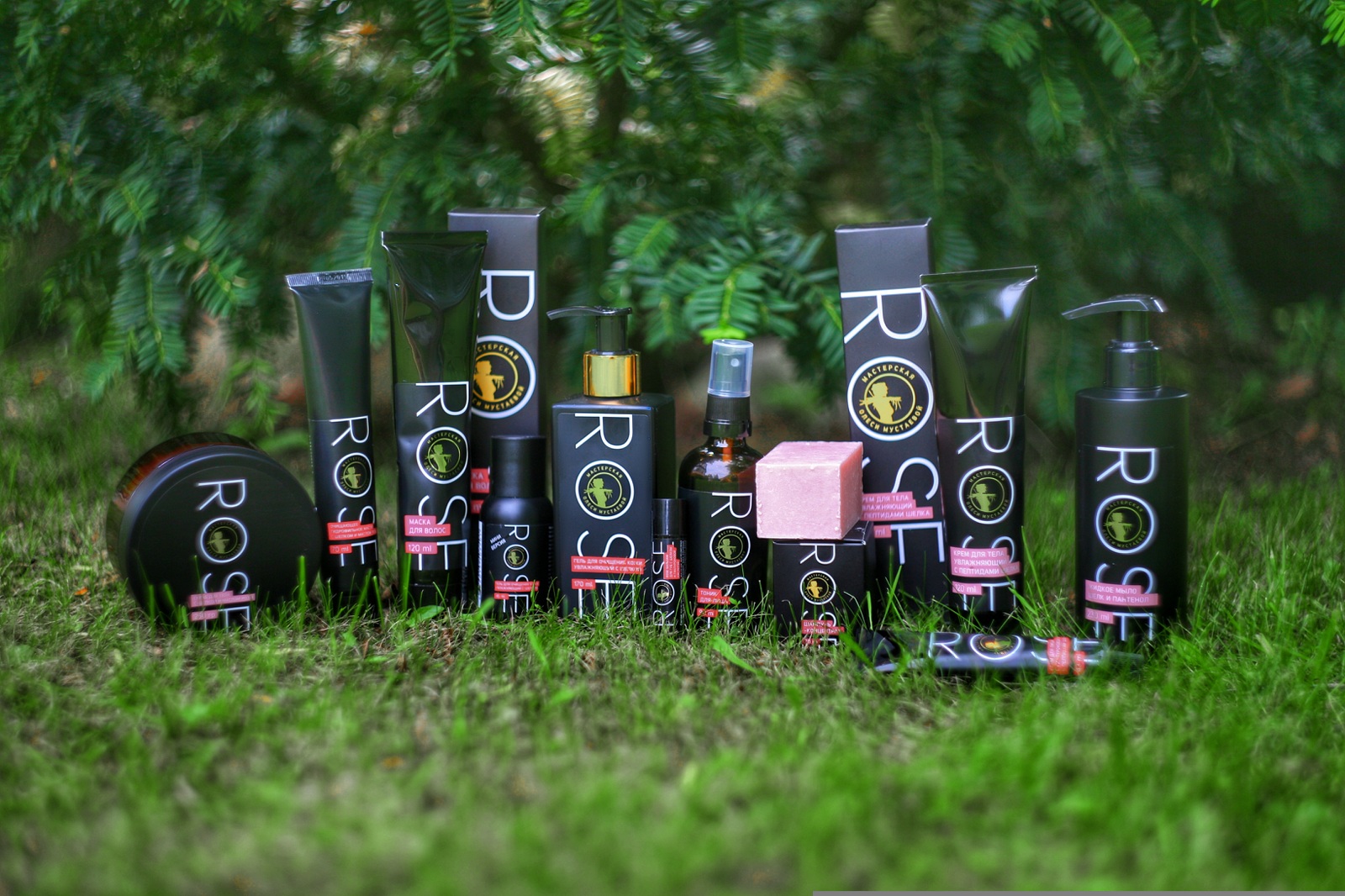 ���� �� 09.07. ��������, Blom, Botavikos, Cool Rule, Eat My, �������� �����, Holly Polly, Invit, ����, ��������������� ���������, Librederm, ���������� ����� ���������, Medical Collagene 3D, New Line, Teana - ���������� ������ �� ��������� ���� � ��������