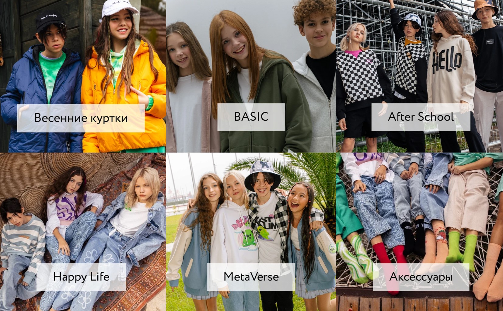 Boom by Orby ����� � ����! ������ ��� ���������� � ����� �� 7 �� 14 ���. �.2