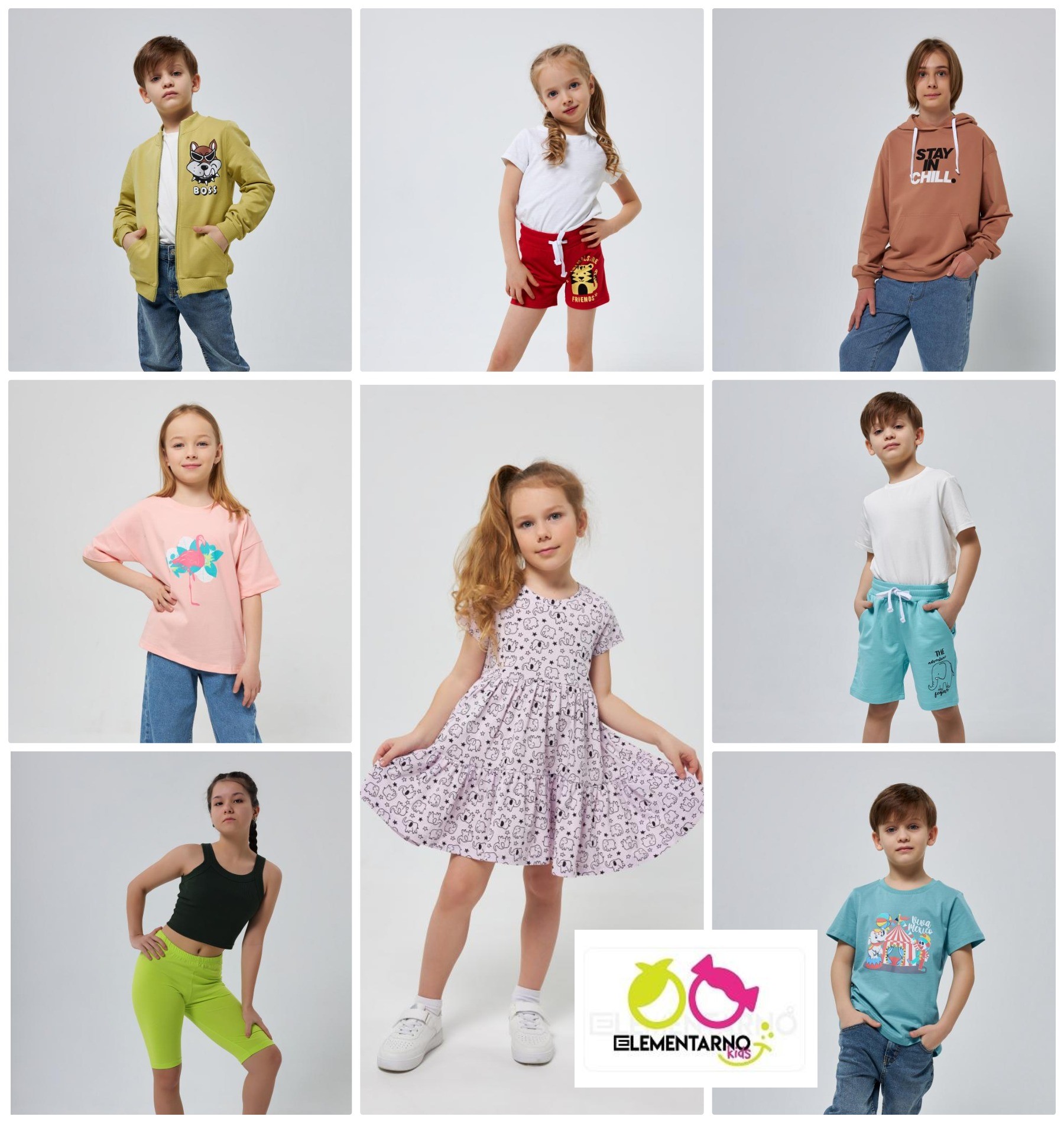 Elementarno - ���������� ������ ��� �������� ����� � ����������! �������-41