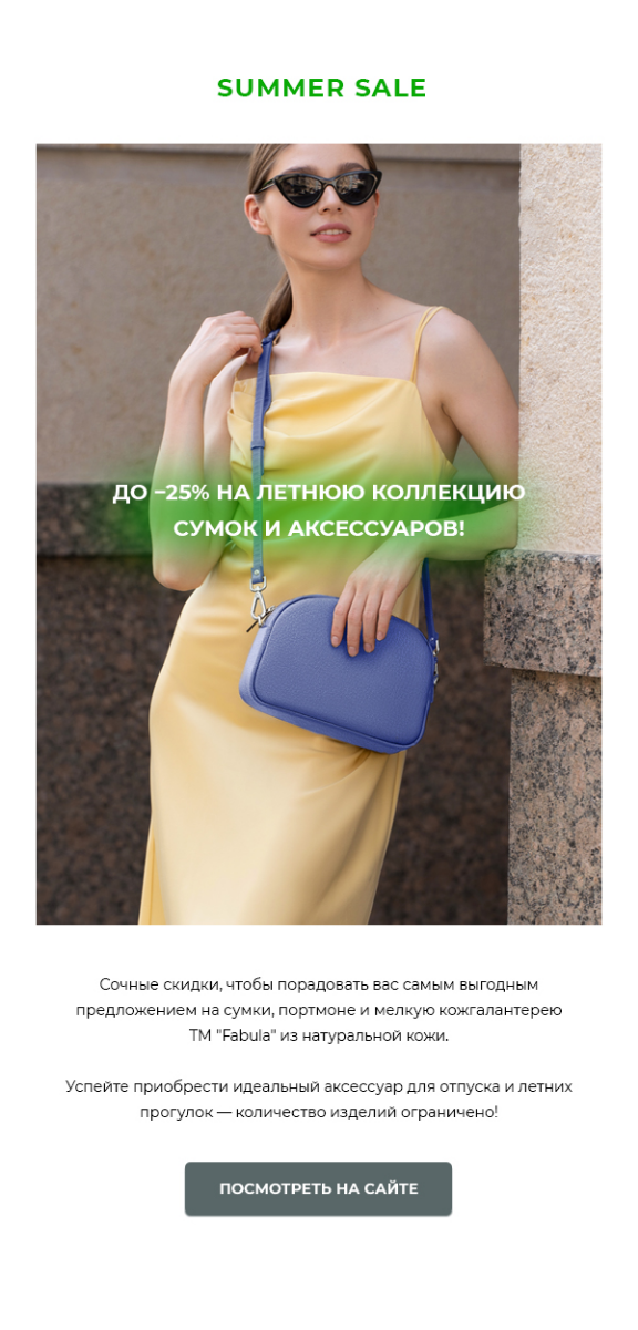 [b]����� - ������ ����������. ������� F a b u l a - ������������� �� ����������� ����. �����, �������, ��������, �����, �������, ��������� ��������, �������� ,��������[/b]