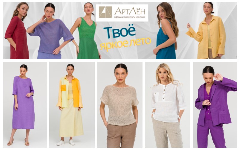 ����� - ������ �� ������� ����� � �����. �.15/23