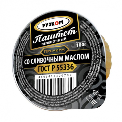 ]�������� ������ ���������� �� ��������� ������ ����