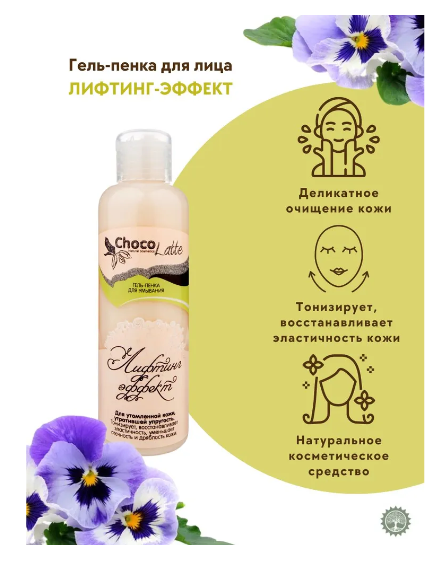 ����������� � ���������� ������������� �������� �� ������ ��������� ������� ��� ����������� �������� ����, ������ �������. ����-����� ��� �������� �������-������ �� ���������� ��������� ����, �� ����� � �� ��������� ����.