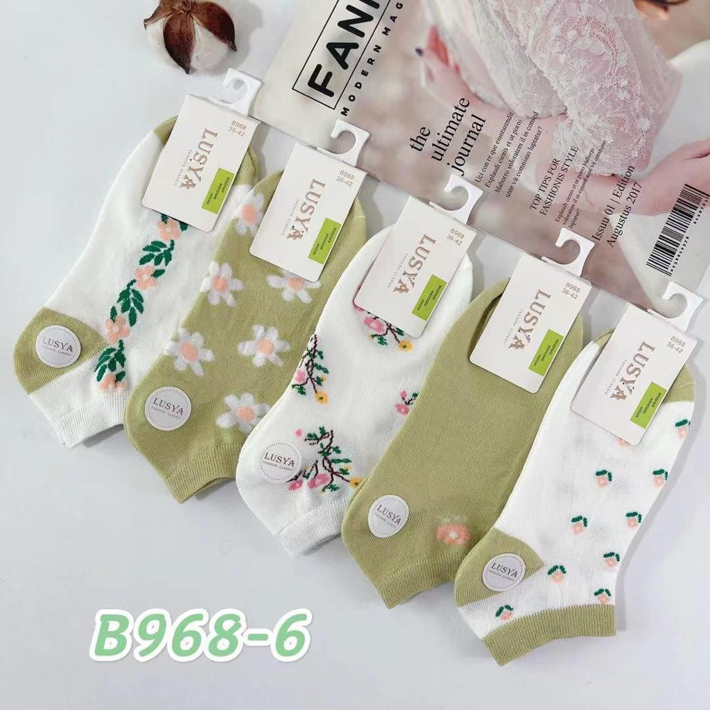 ������� ����� �������� ��� �ţ � ��� ����!! 10��� �� 390� 