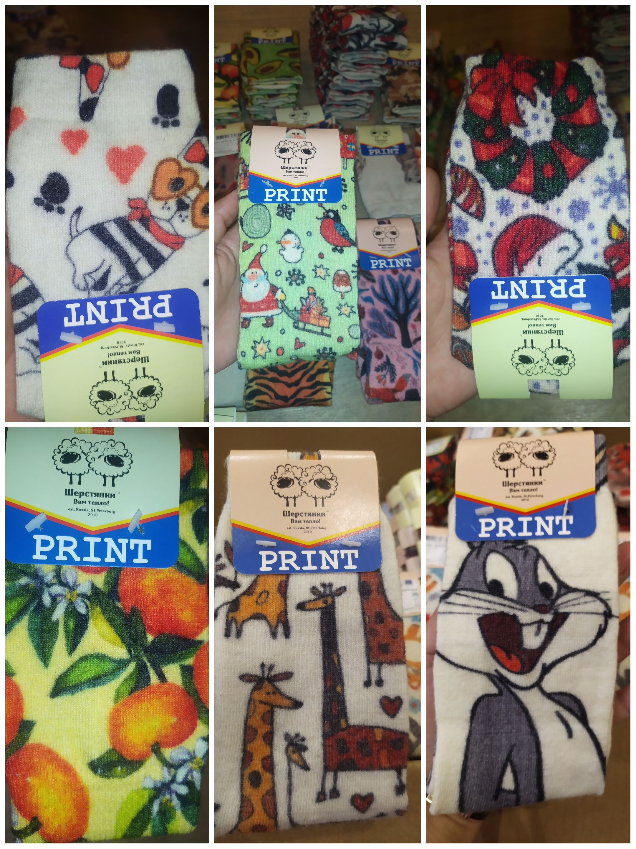 ���������-������ ��������� ����� ������� �������� � ������������ �������. ��������� �����. ���� ����� �������! ����� �� ����������� ������� � �����!  ��� ������� ��������� � ������.