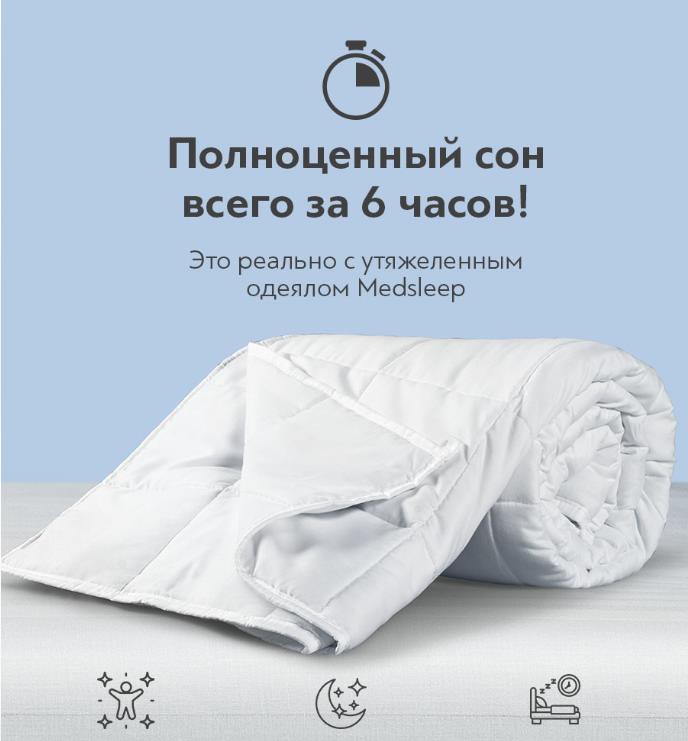 ������ �����������. ����������� ��� �� 6 �����!