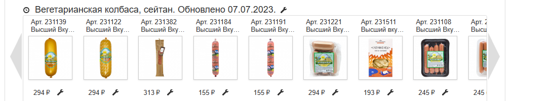 ��������� �� �������������� ��������� ������ ����! ������� ����������, ������ ��� ��������, ������ ��� �� ��������� ������!