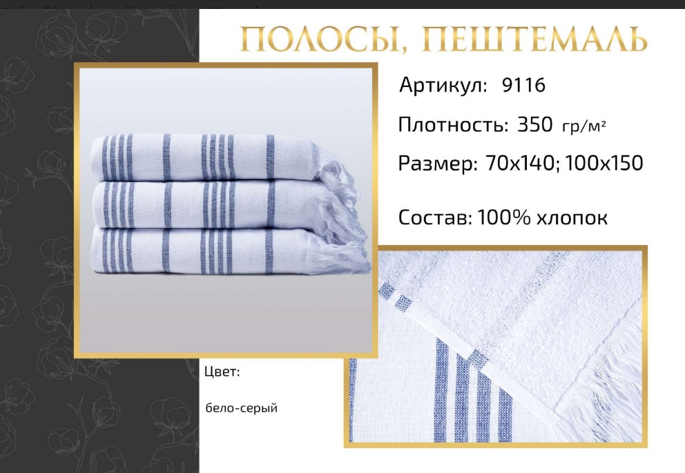 ���������-���������-��� ����-�����������! ������������ � �������� �������� ���������, �������� ��������� ������� ���, �.�. ����� ���������� ����� � ��������, �� ��� �� �������� ��������! ��� ������ ������, ��������� ������������!