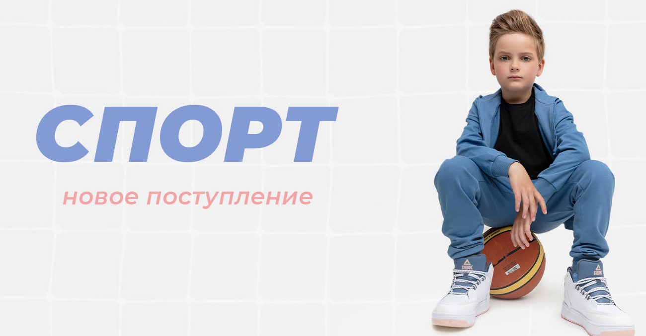 Crockid. � ���������� ��������� 