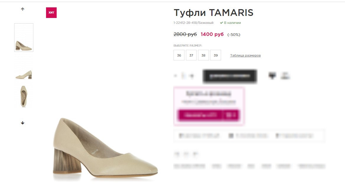 ������� �� ��������� ������ TAMARIS! ����-����������! ���� 2800 � ����� 1400 �!! ���� � ������� �� ����������� ����! ��������� �������! ������� ������� ! ��������! ��������))!