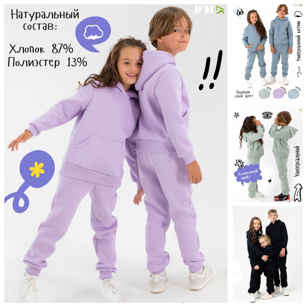 ���� �� 17.07. ������� �������� �� �@����! ��� ���������, ������� � �������! �������, ��������, ������, ������� � ����������! ���� �� 50���.