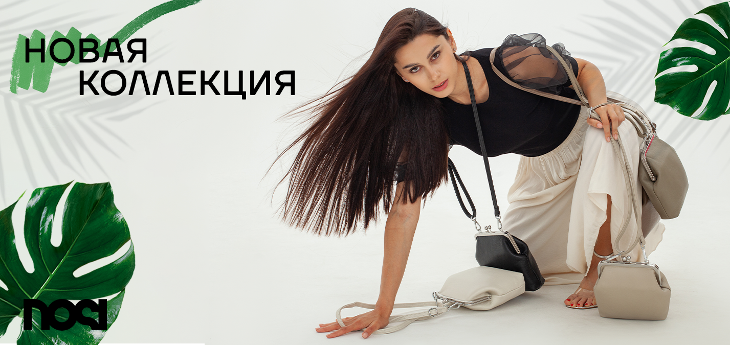 ����! ����� ������ �� ������ 20.07! N o s i-73. ����� �����! ���� �� 644���! ����� � ������� �� ����������� ����! ����� ������� 2023! �������� ���!