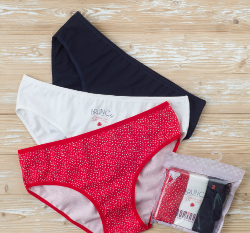 ������ ������� �� �������� � ���������� ! FULL BRIEF - ������� 48/50/52 ! ������ ���� 259 ������ ! ������ ! 