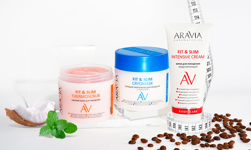 ���� �� 16.07. Aravia - �������� ����� ����������������� ����� �� ����� ����� ����! �������� ��� ��������� � ����� ����� ���������! ��������! ���������������! ��������� ��� ���� � ����! �����������! ����������� �����! �����������! ���� �� ��������! ������