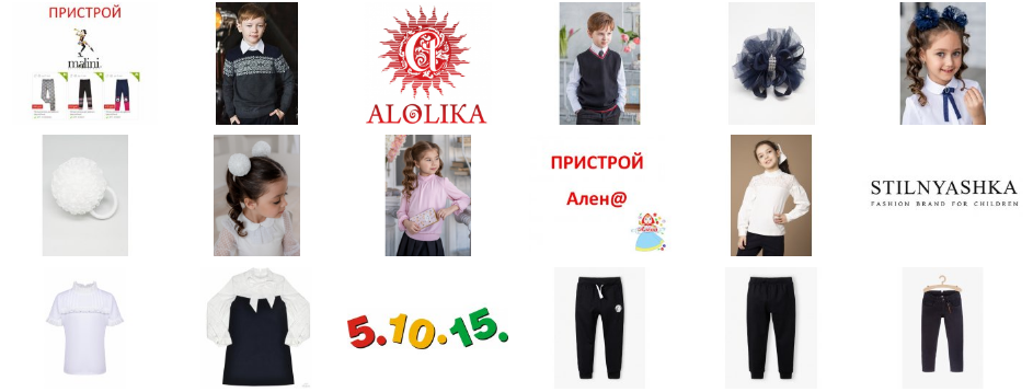 �������� �������� ������ ��� ��������� � �������