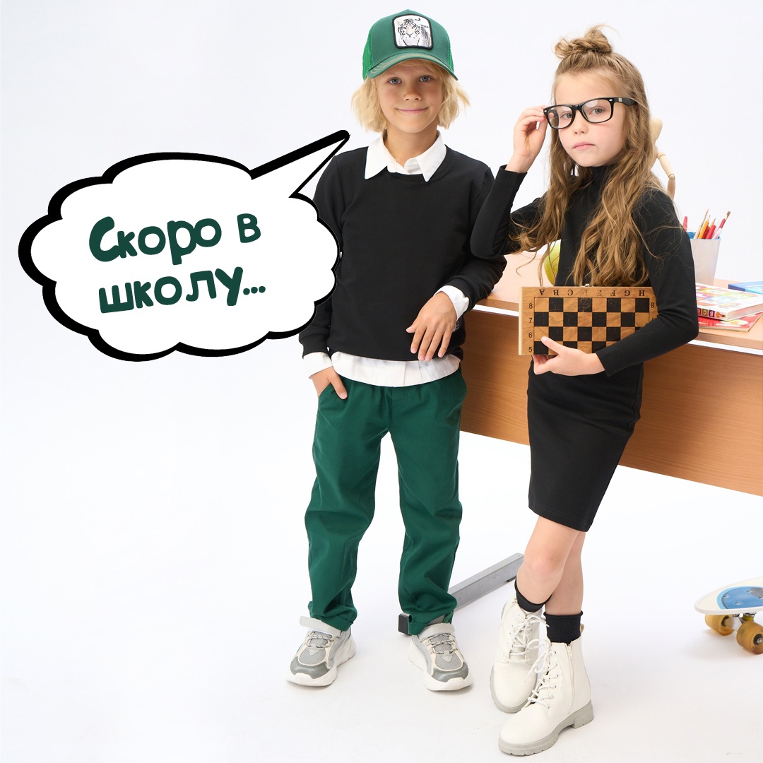 KotMarKot - ������������ �������� �� 0 �� 12 ���. ����������