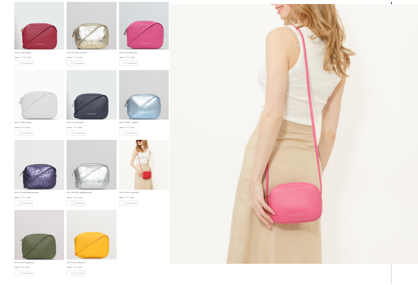 �������!