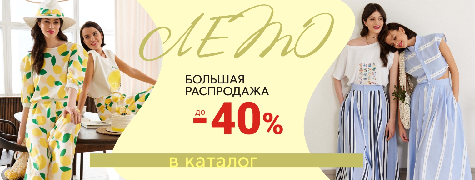 ��������� - ������� ������ ������� ������� ������ ���������� � ������ �� 74 �. 11/23