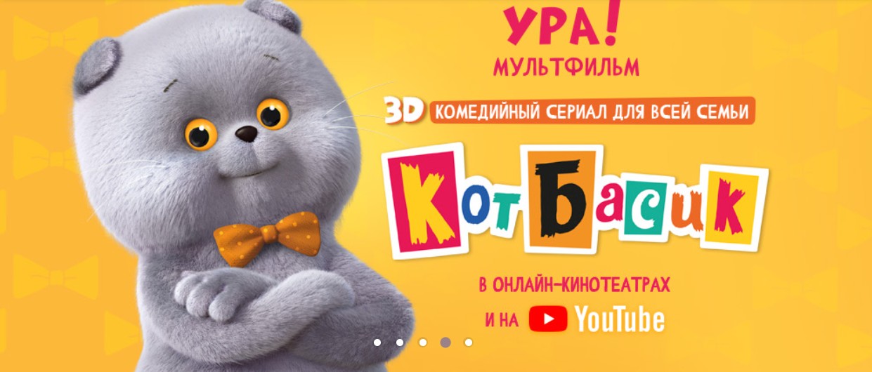 ������� �� BudiBassa!