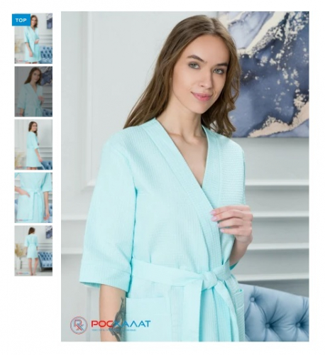 � �������!!!! ��������� ������� 46-48, ���� ����!!!!