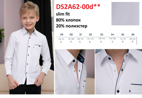 500 ���. �� �������! ����������� ������� ������� BROSTEM