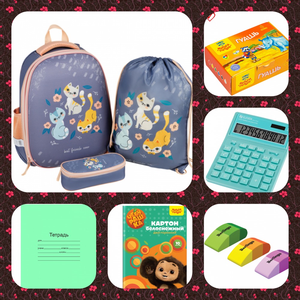 ������������ ������ new. �������� �����, ������ ����! �ӣ, ��� ����� ��� �ޣ�� � ����������! - 2. ���� 26.07