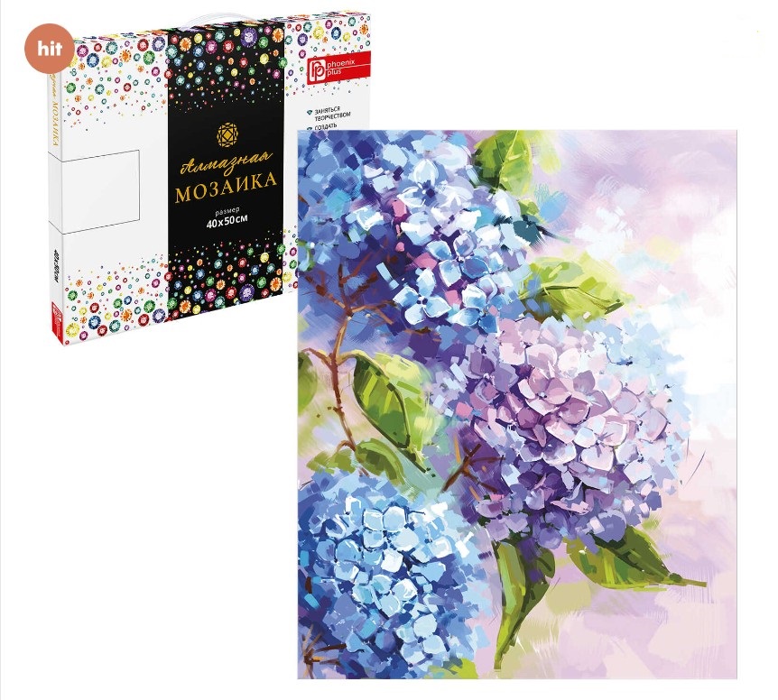 ������ - �������� �������.