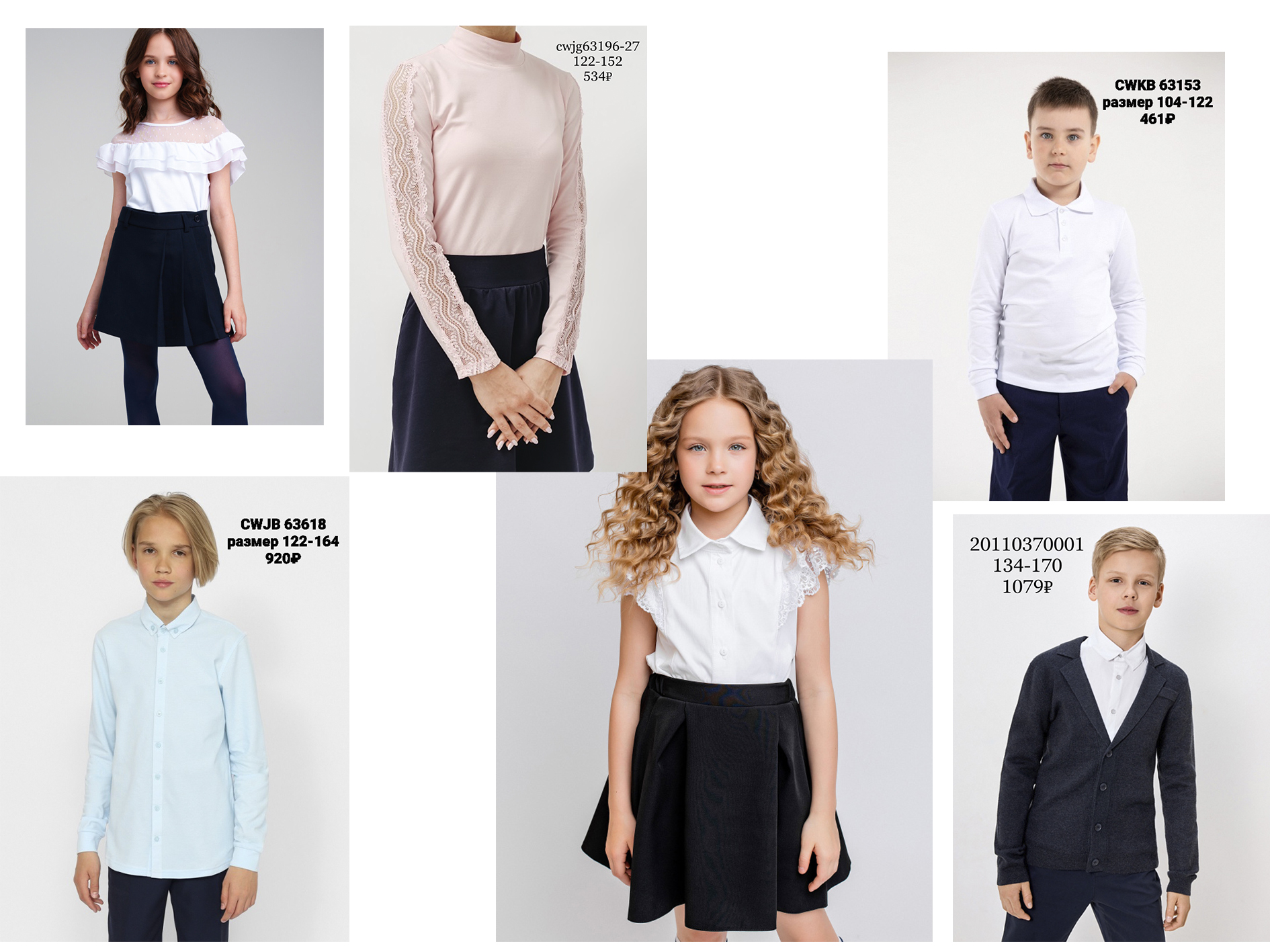 �������� ���������: �����, ����, ��������, �������, ������, ���������� �����, ���������� ��� ���������� � ������ ������