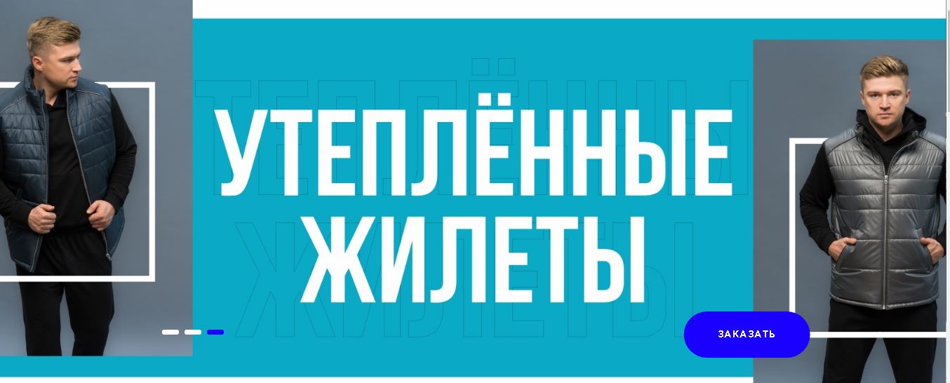 Ledos- ������� ���������� �������,������������ � ������ ������, ����� . 44-68 �-��.-14