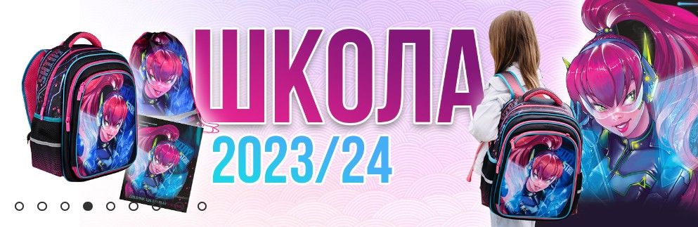 �������� �����-3.