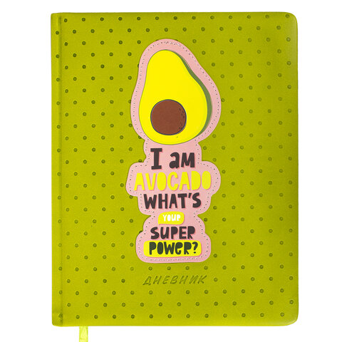 ���� �������! ���������� ��� ����� � ������. ������ ��� ����������. �������� ����� �� ����� ����.  