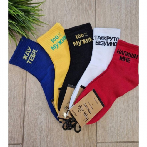 ������� ������� � �������� �� ������� ������ !!! ))))))))))))))))) 38 ������ �����! 