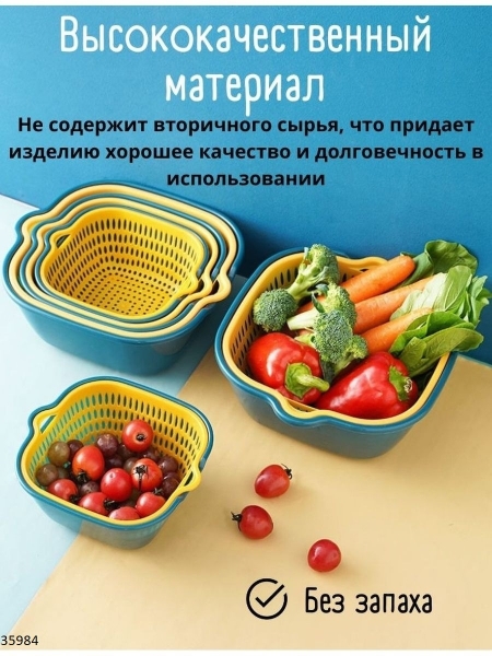 �������� ������ ��� ����� �����, ��� ����. ��� ������! ���������� ���������. 