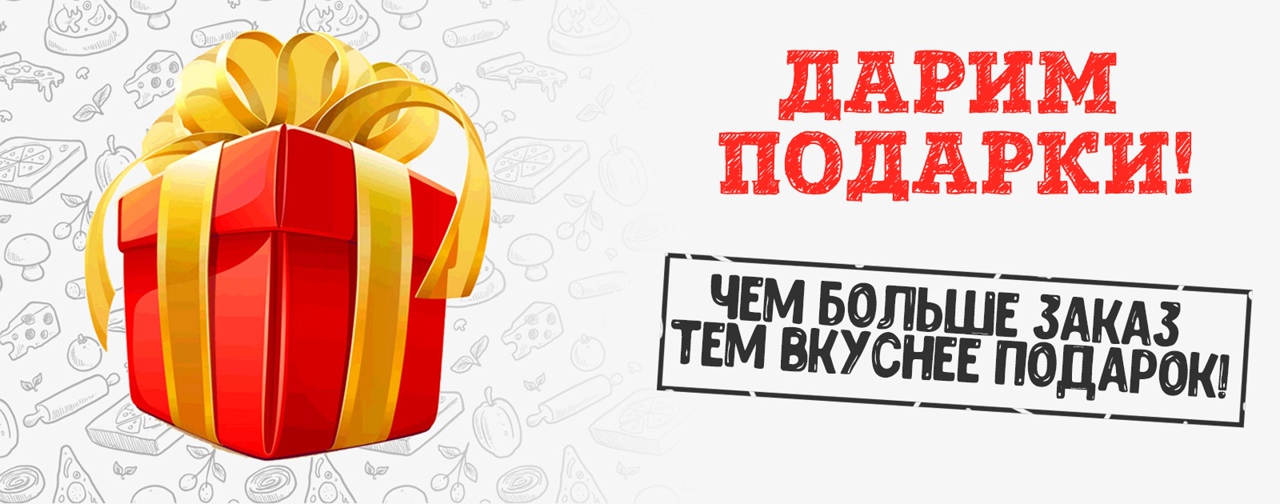 [b]���� �������. ��������� ������� � ������ ���������� �� �������������. ����� - ������� �� ������ ������������.[/b]