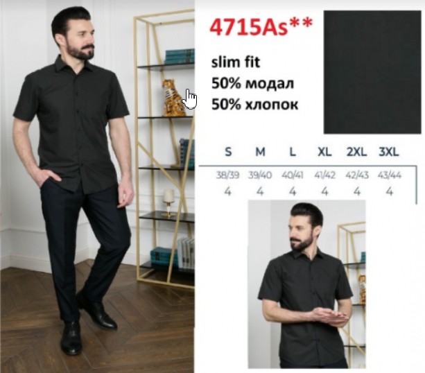 ������� ������� Brostem.