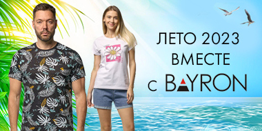 ������� � ������� ������ �� ������ - ����� �� ������ ����. ������� ��������, �������� ����