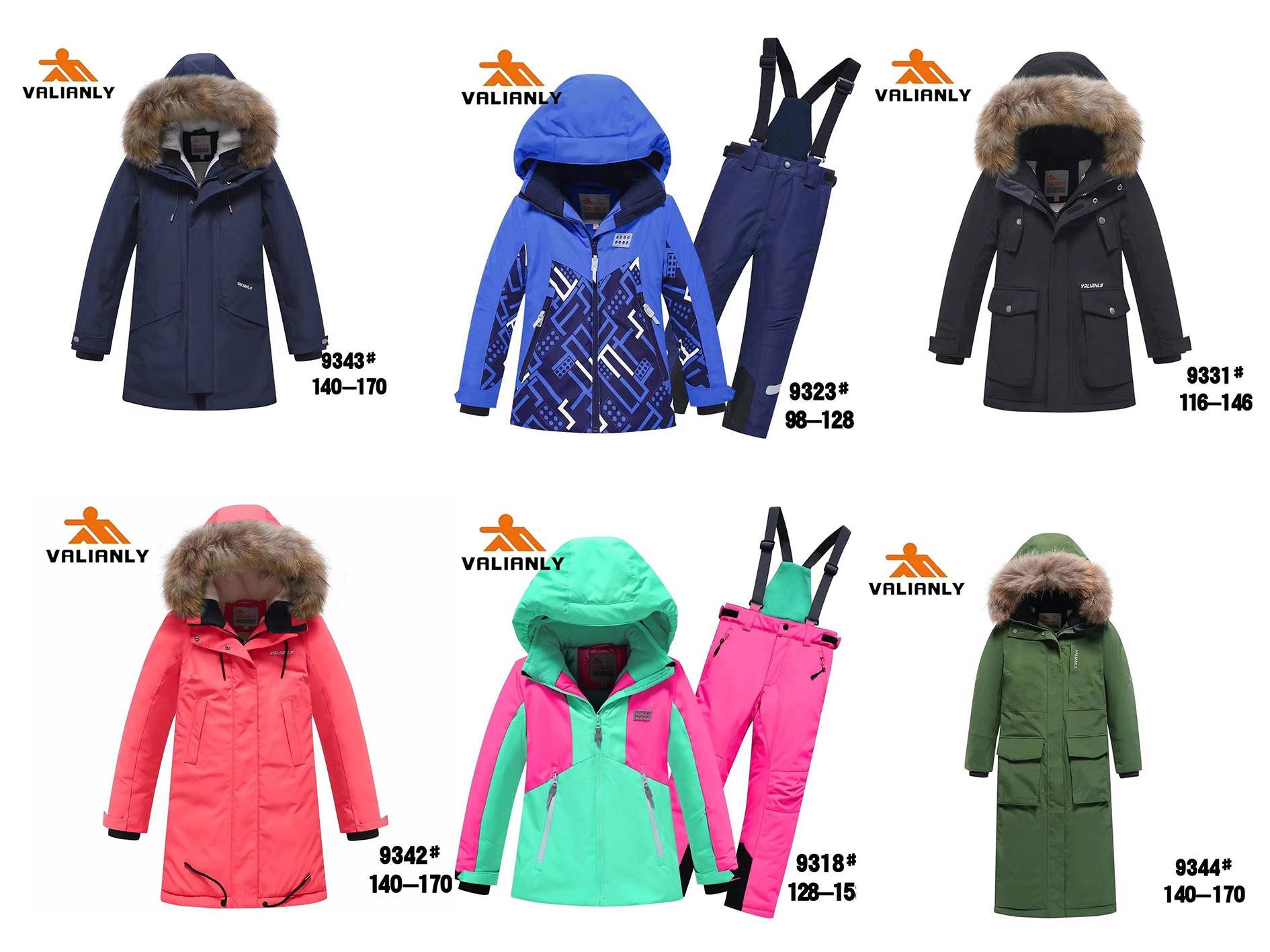 ���� �������. ���������� ������� ������ Valianly. ��������� ����� ������ ��������� 2023-2024