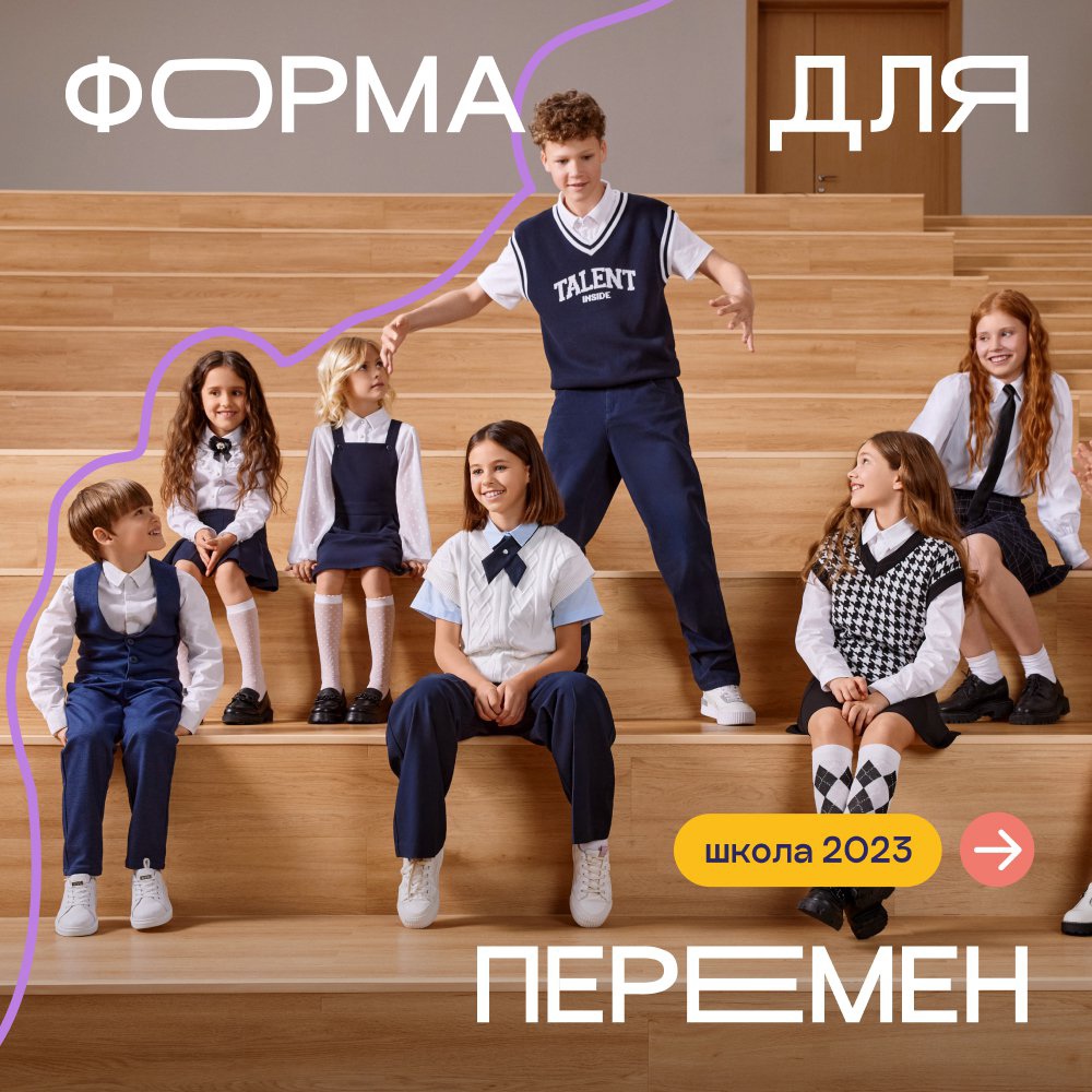 ���� 274 A*c*o*o*l*a �������! ����� �������� ���������! 