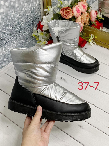 [b]���������� �������! ��� �� 450![/b]