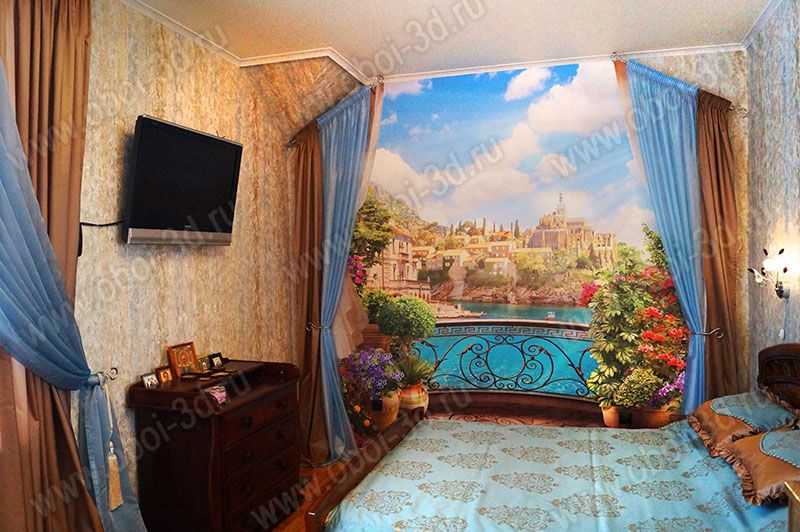 [b]���� ������� 17 �������. ������� ����� 3D ���� ����(��� ��� ������) , �����, �������, �������, �����. �������� � ������� �� ������ ������[/b]