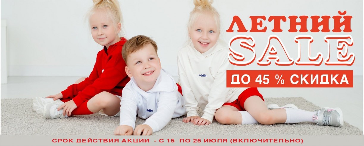 ���������� 50%!! = looklie = ����������� ��������= ������� � ��������! ������� �� 54 ������!!!